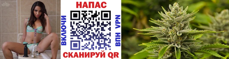 Канабис индика  Железногорск 